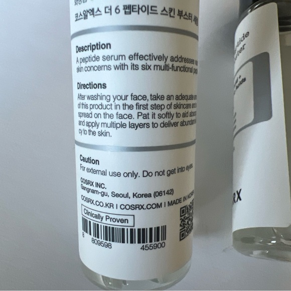 COSRX The 6 Peptide Skin Booster Serum Travel Size 1.01 oz 30 mL Each - LOT OF 2 - Picture 2 of 2